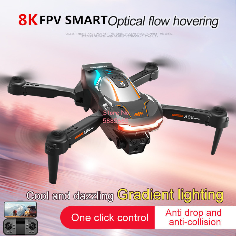 Photography Lighting Box - 8K Aerial Photography Optical Flow Positioning