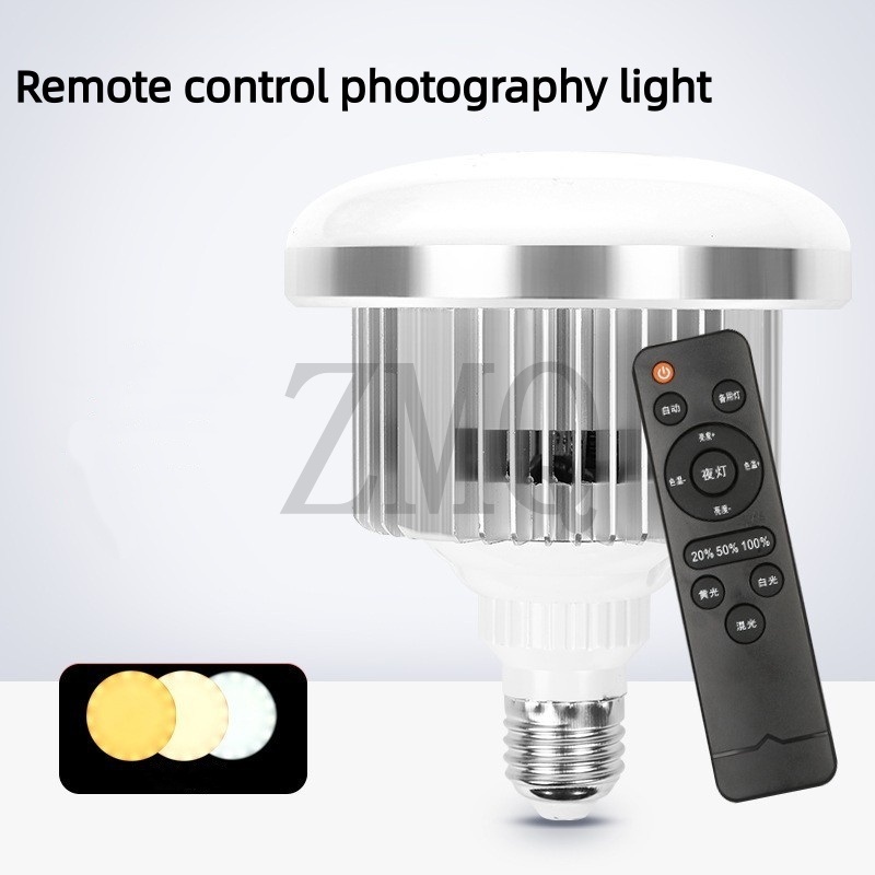 Photography Lighting Box - E27 85W 155W Lamp 3200K-5500K LED