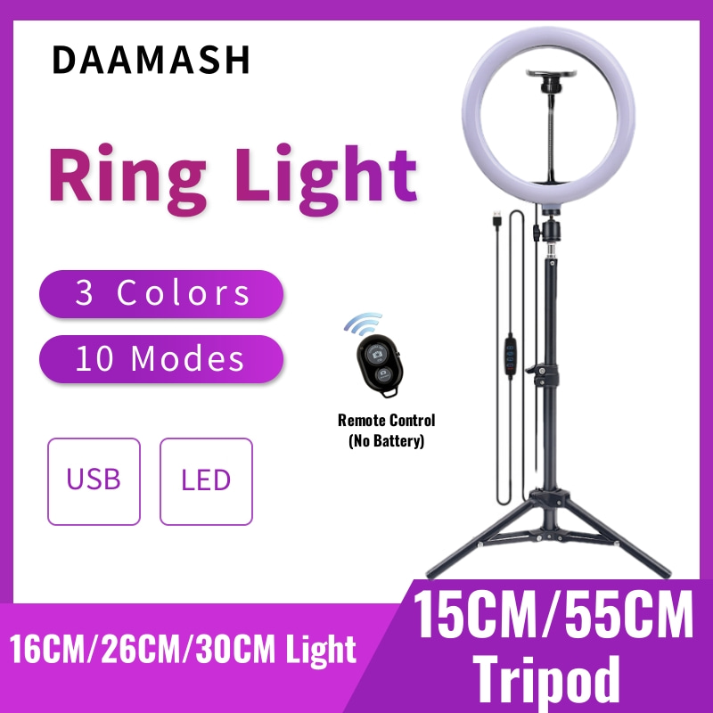 16cm/26cm/30cm LED Selfie Ring - огляд і ціна Photography Lighting Circle