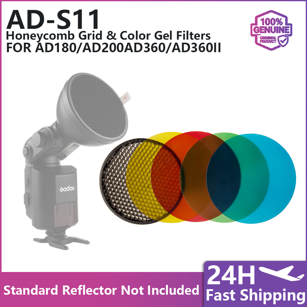 AD-S11 Honeycomb Grid Color Ge - огляд і ціна Honeycomb Grid Filter