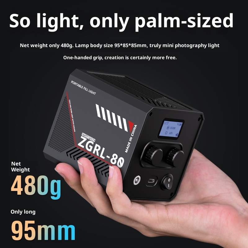 ZGRL80 80W COB LED Video Light - огляд і ціна Photography Lighting System