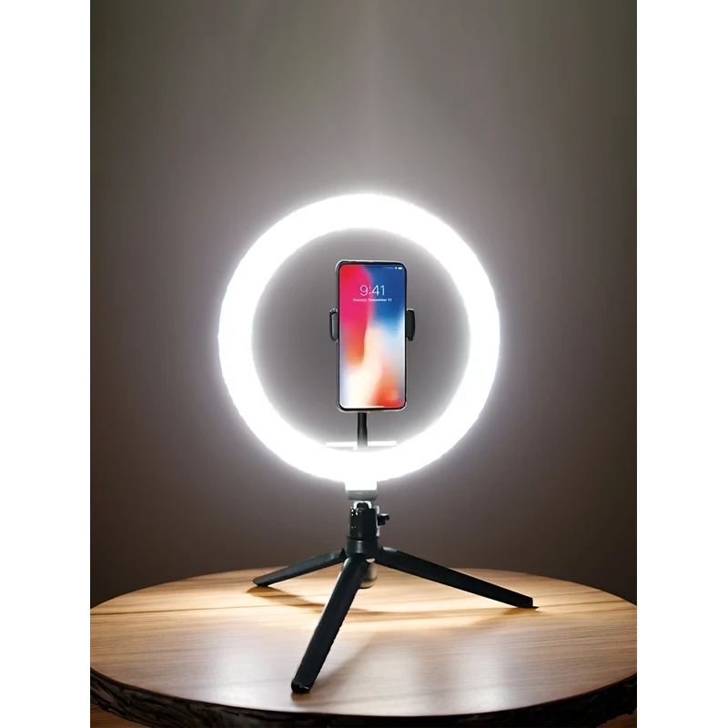 Desiontal 26cm Ring Light with - огляд і ціна Photography Lighting Circle