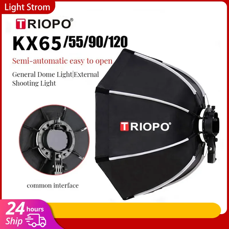 TRIOPO KX  65cm 90cm Softbox   - огляд і ціна Photography Lighting Box